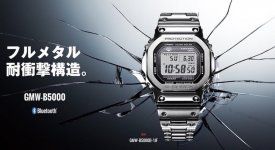 Casio-G-Shock-5000-Series-Full-Metal-gmw-b5000d-1er-aBlogtoWatch-19.jpg