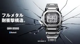 Casio-G-Shock-5000-Series-Full-Metal-gmw-b5000d-1er-aBlogtoWatch-19.webp