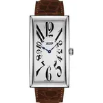 tissot-heritage-banana-centenary-edition.webp