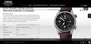 Screenshot_2014-01-17-15-38-25-1.webp Screenshot_2014-01-17-15-38-25-1.webp