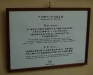 1000w.webp