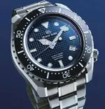 G.seiko.webp