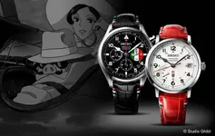 Seiko_Presage_Porco_Rosso_LE.webp