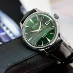 seiko green.webp