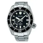 seiko-prospex-lx-mar.webp