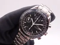 omega speedmaster triple day date reduced automatic 7178.webp