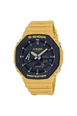 https___hypebeast.com_image_2020_02_casio-g-shock-dw-5610-ga-2000-2100-utility-pack-9.webp