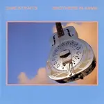 Dire_Straits-Brothers_In_Arms-Frontal.webp