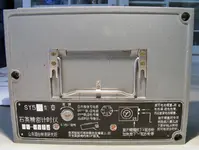 DSCF8895.webp