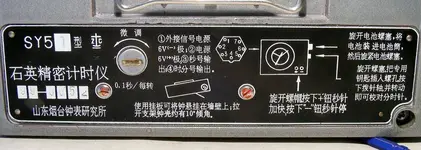DSCF8898.webp