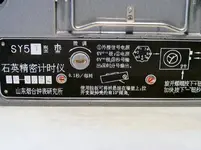 DSCF8896.webp