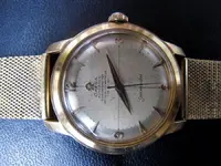 omega 1red.webp omega 1red.webp