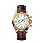 zegarek-omega-museum-collection.webp