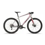 bicicleta-bh-silvertip-2020.webp