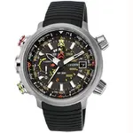 reloj-citizen-promaster-altichron-bn4021-02e-altimetro-brujula-1-2310.webp