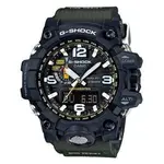 reloj-casio-g-shock-mudmaster-gwg-1000-1a3er-1-6224_thumb_378x378.webp