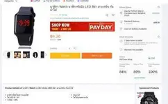 Opera Instantánea_2020-05-03_000843_www.lazada.co.th.webp