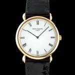 Patek-Philippe-Calatrava-4-Close-4180.webp