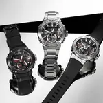 reloj-casio-g-shock-g-steel-carbon-solar-acero-gst-b200d-1aer.webp