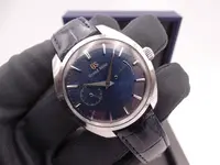 grand seiko blue limited edition 8082.webp