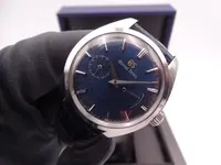 grand seiko blue limited edition 8083.webp