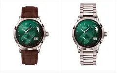 Glashütte_Original_Forest_Green_Panomatic_Lunar.webp