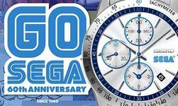 Seiko Sega | Relojes Especiales, EL foro de relojes