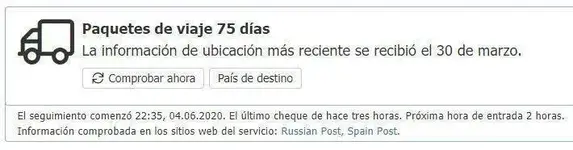 Captura envio.webp