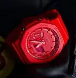 g-Shock.webp