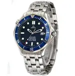 Omega-Seamaster-2531.webp