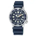 Relojes-de-Buceo-para-Mujeres-Citizen.webp