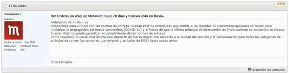 Captura wus.webp