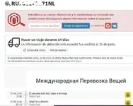 Captura Arkustime.webp