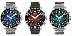 Tissot Seastar Chrono.webp