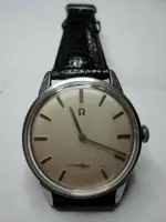 Omega-Seamaster-30-Cal-269-Ref.webp