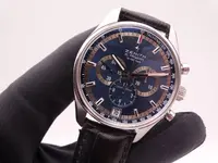 zenith el primero limited edition 0721.webp