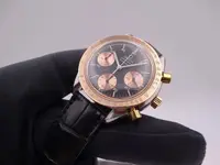 omega speedmaster reduced automatic steel gold 1809.webp omega speedmaster reduced automatic steel gold 1809.webp