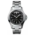 hamilton-khaki-king-auto.webp