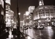 Ginza-Tokyo-1971.webp