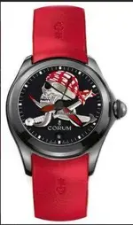 Corum buble pirata.webp