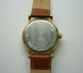 vostok-2809-trasera.webp