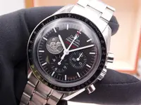 omega speedmaster professional apollo 11 moonwatch 40th anniversary limited edition 0971.webp