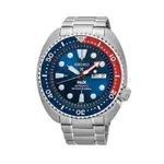 reloj-seiko-prospex-padi-diver-s-automatico-srpa21k1.webp