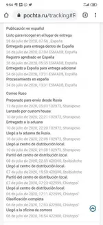 Screenshot_2020-07-28-09-54-06-188_com.android.chrome.webp