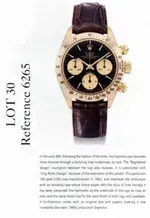 lot30.webp