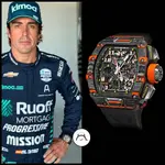 Fernando Alonso y RM.webp