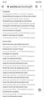 Screenshot_2020-08-17-16-13-08-565_com.android.chrome-768x1664.webp