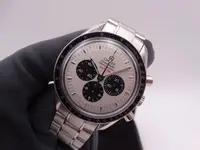 omega speedmaster professional moonwatch apollo 11 35th anniversary limited edition 2854.webp