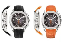Aquanaut naranja.webp