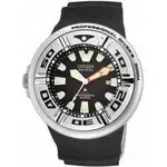 citizen-promaster-marine-professional-diver-300m-ecozilla-bj8050-08e-diver-s-watch.webp